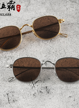 茶色中老年超轻东海水晶石头眼镜