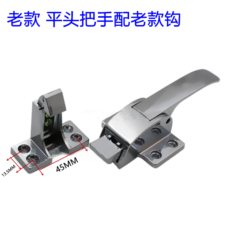 平面烘箱门锁 冰柜拉手 高低门锁可调节拉手蒸柜炉把手 凸凹门锁,淘宝优惠券,粉丝福利购,淘宝优惠卷