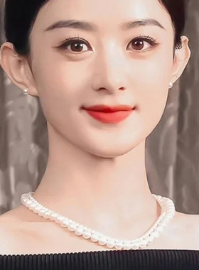 明星赵丽颖双层珍珠项链