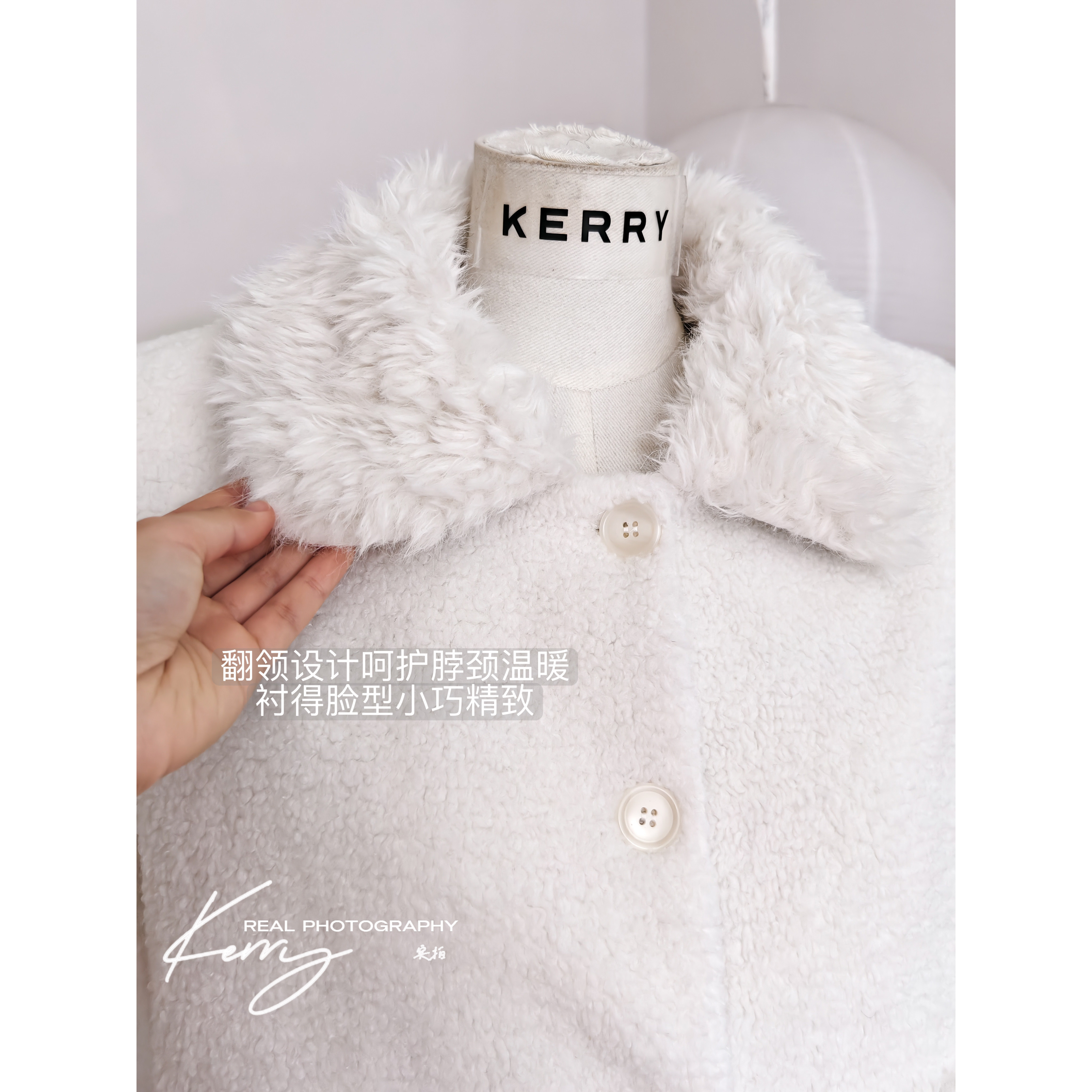 绒绒奶糕 冬季翻领羊羔毛外套女加厚宽松白色上衣长/短款韩系穿搭,淘宝优惠券,粉丝福利购,淘宝优惠卷