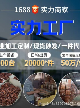 檀木鱼骨头按摩梳多工能