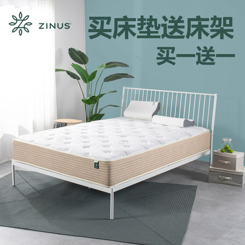 【亏本冲量】ZINUS际诺思铁艺床双人家用卧室实木床铁架床1.51.8m - 图0