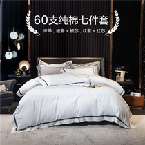 Hotel Bedding Five Sets Of Beds Bedding Quilts Four Pieces Full Suit Seven Sets With Core With Pillow Core