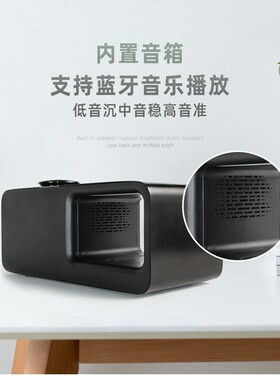 精油熏香机岚雀蓝牙音乐商用
