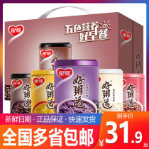 Silver egret good porridge for black rice porridge Purple Potato Porridge Oatmeal 280g * 10 Tank Full Box Quick Food Nutritious Breakfast Eight Precious porridge