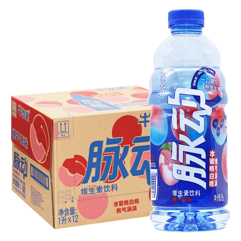 脉动青柠桃子口味大瓶牛饮1L*12瓶整箱含椰子水维生素低糖饮料 - 图2