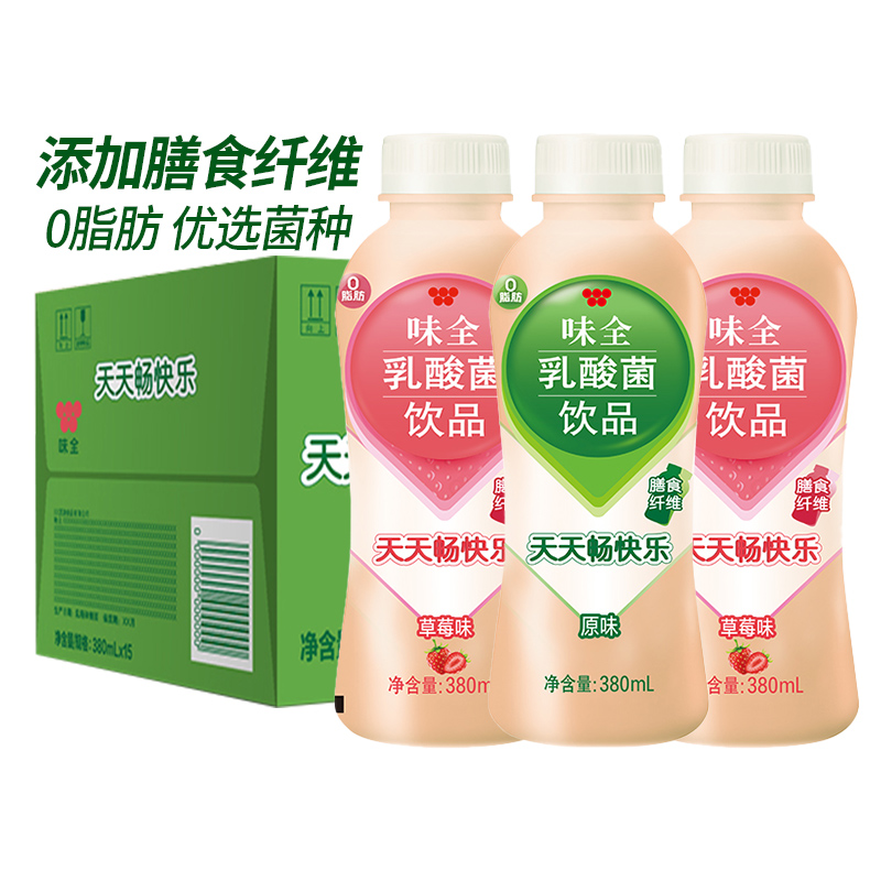 康师傅味全乳酸菌原味草莓味380ml*15瓶整箱装常温膳食纤维饮料-图2