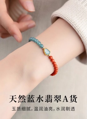 天然保山南红手串女款收藏级红玛瑙手链红色宝石冰种翡翠玉葫芦