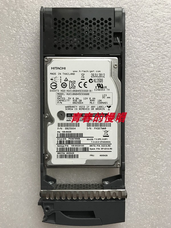 NetApp X421A-R5 SP-421A-R5 108-00220 46X5426 46X5425 450G-图2