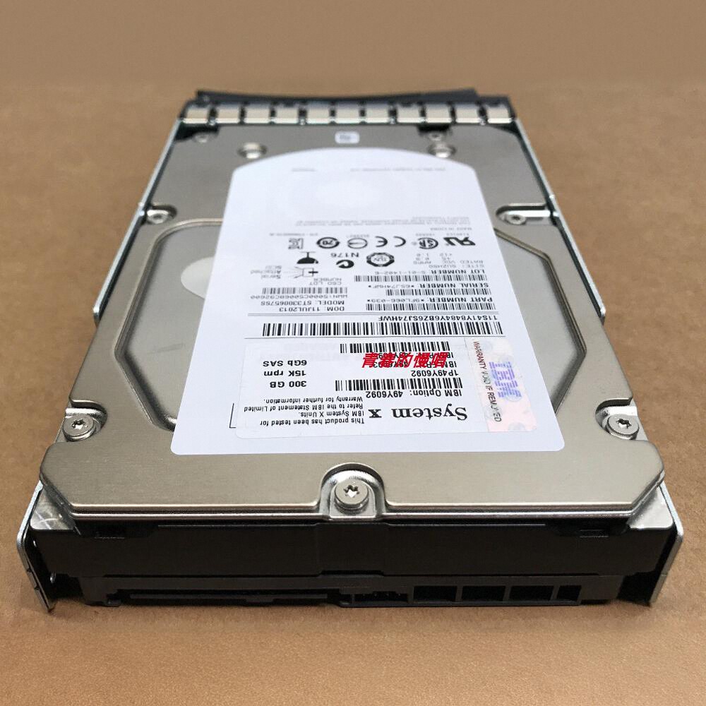 IBM 49Y6092 49Y6093 300GB 15K SAS 3.5寸 X3550 X3650 M4 硬盘 - 图0