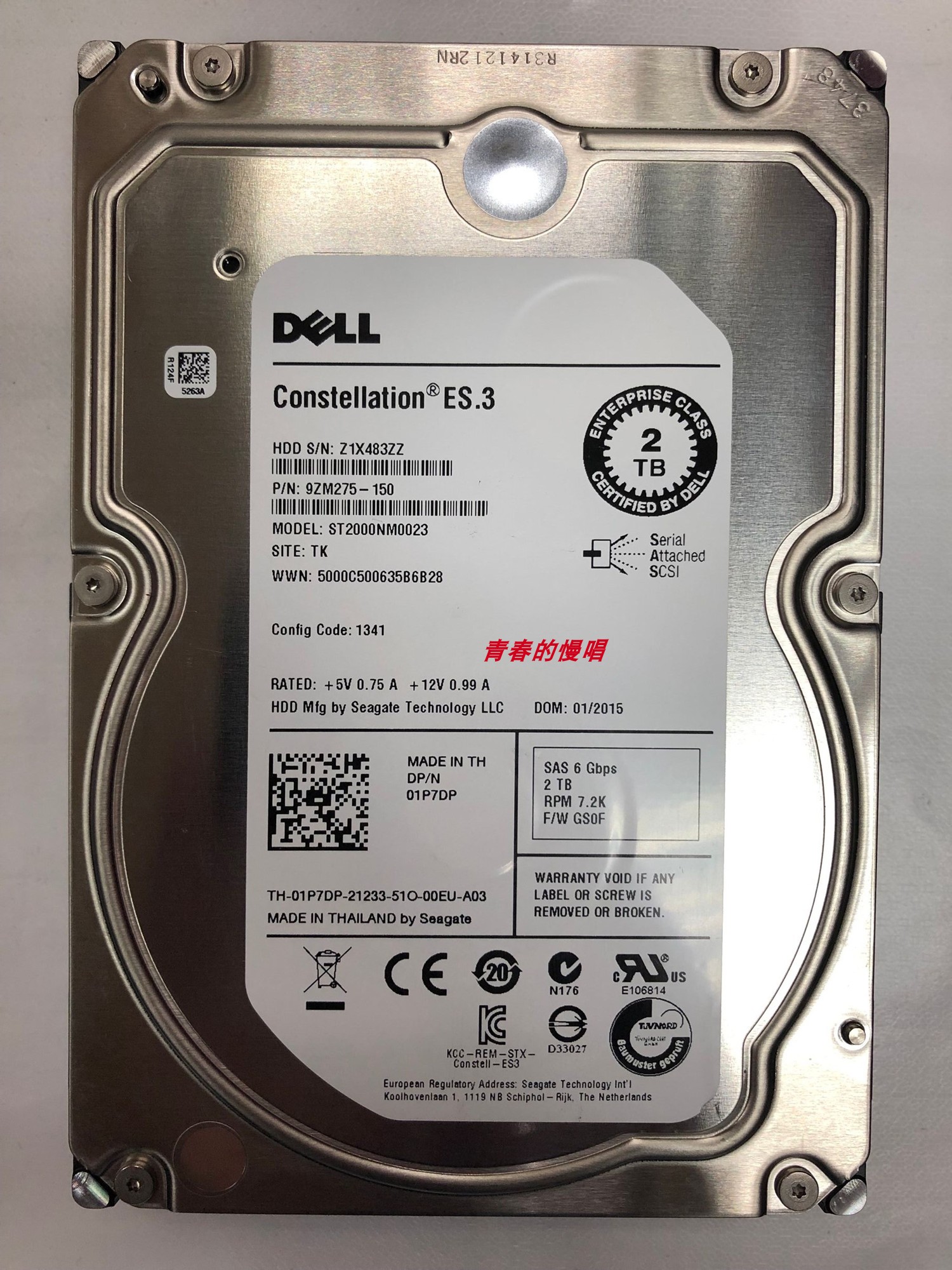 DELL ST2000NM0023 01P7DP 1P7DP 9ZM275-150 2T 2TB SAS 3.5硬盘-图0