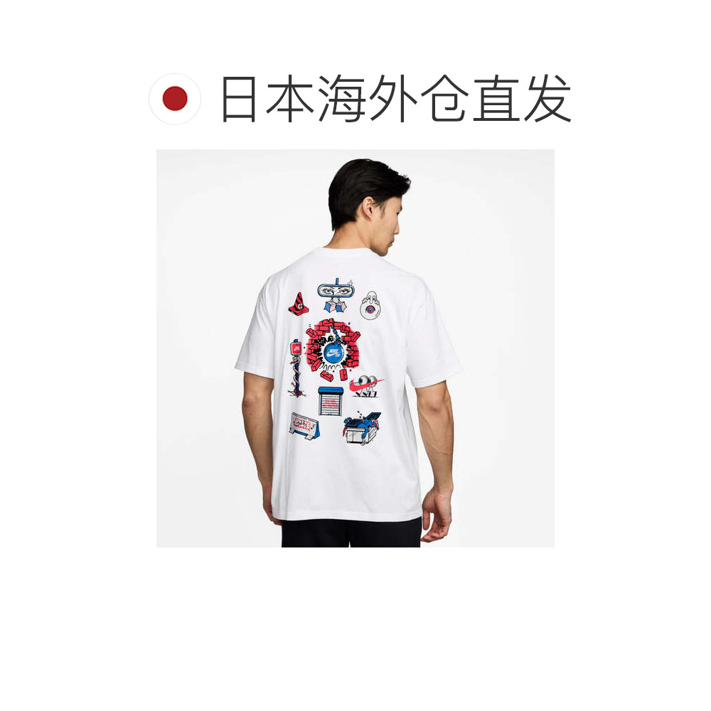 日本直邮Nike 男士短袖T恤 SB M90 SKATE CHAR S/S HV2189 运动衫,淘宝优惠券,粉丝福利购,淘宝优惠卷