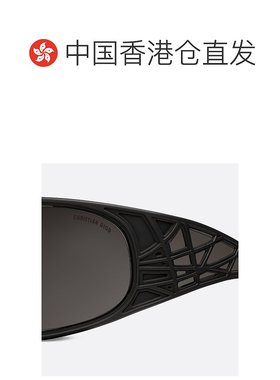 香港直邮DIOR 男士眼镜 DFLUM1IAR10A0 CO 黑色 迪奥徽标太阳眼镜