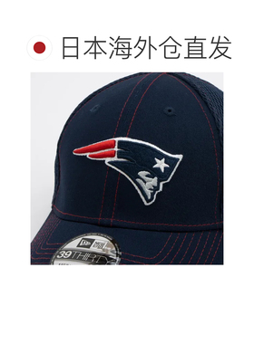 日本直邮NEW ERA 新英格兰爱国者队 海军蓝 3930