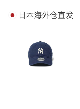 日本直邮NEW ERA 纽亦华儿童款棒球帽920 NYCO 海滨蓝