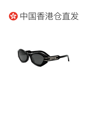 香港直邮DIOR迪奥女士太阳镜 支付后1h可退