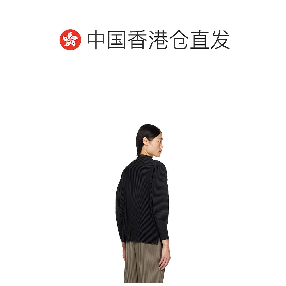 香港直邮潮奢 Homme Plisse Issey Miyake 男士 黑色 Monthly Col - 图1