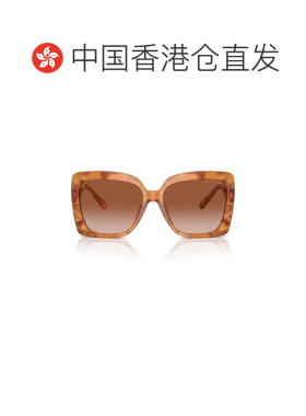1h可退 香港直邮MICHAEL KORS 女士太阳镜 MK2213399913