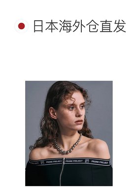 1h可退 日本直邮PRANK PROJECT 女士渐变球形项链 简约时尚配饰