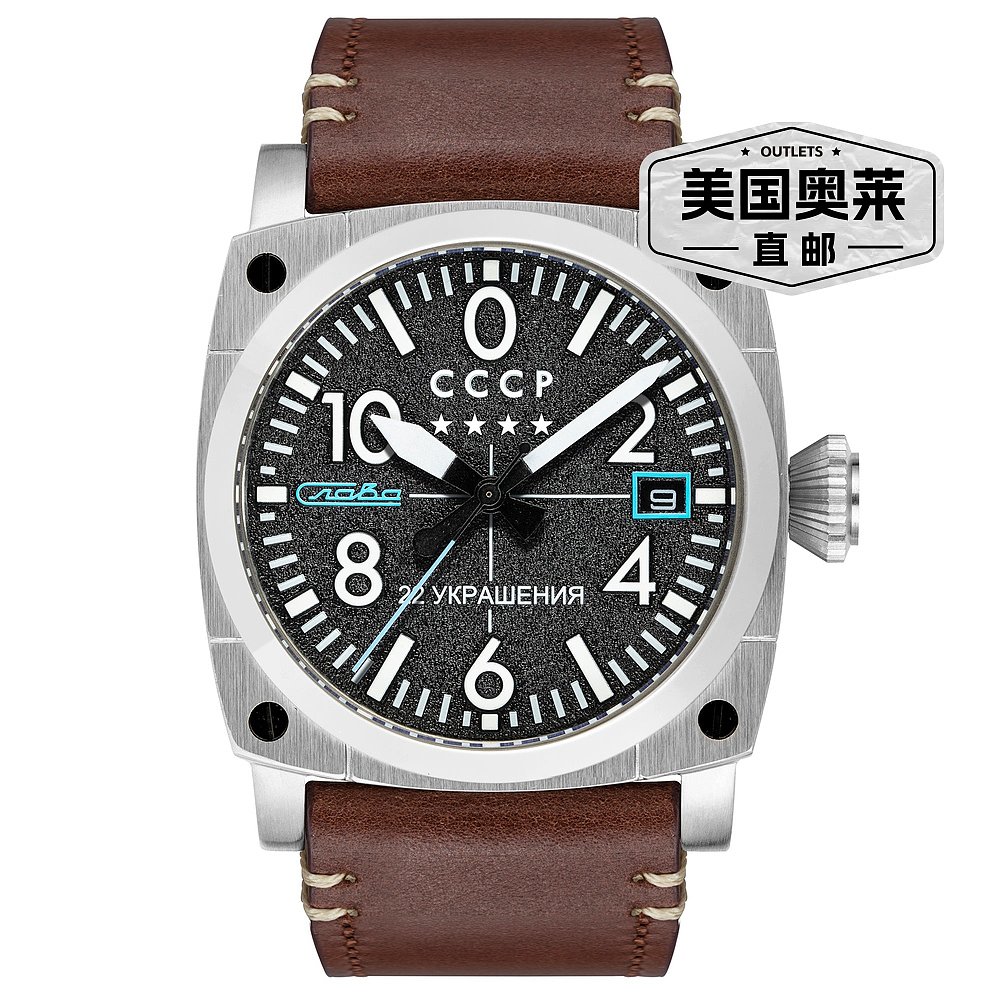 CCCP Men's Aviation Gurevich 40mm Automatic Watch- brown【-图0