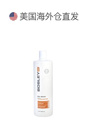 美国直邮BOSLEY Bosley 波丝丽 专业丰盈护发素 1000ml 适合染色