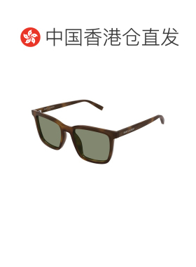 香港直邮SAINT LAURENT 男士眼镜 SL500009 SS2026 绿色 全框太阳