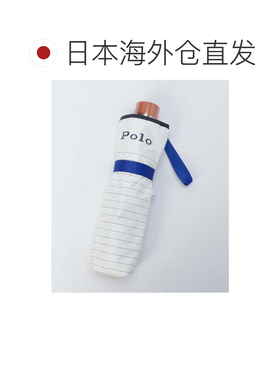 日本直邮晴雨兼用日伞 条纹 遮光遮热UV折叠伞 黑色收纳