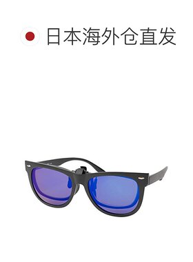 【日本直邮】CAPTAIN STAG 夹片偏光太阳镜 男士 威灵顿 CSC-002