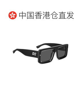 1h可退 香港直邮DSQUARED2 男士太阳镜 D20141S08AIR CO 灰色