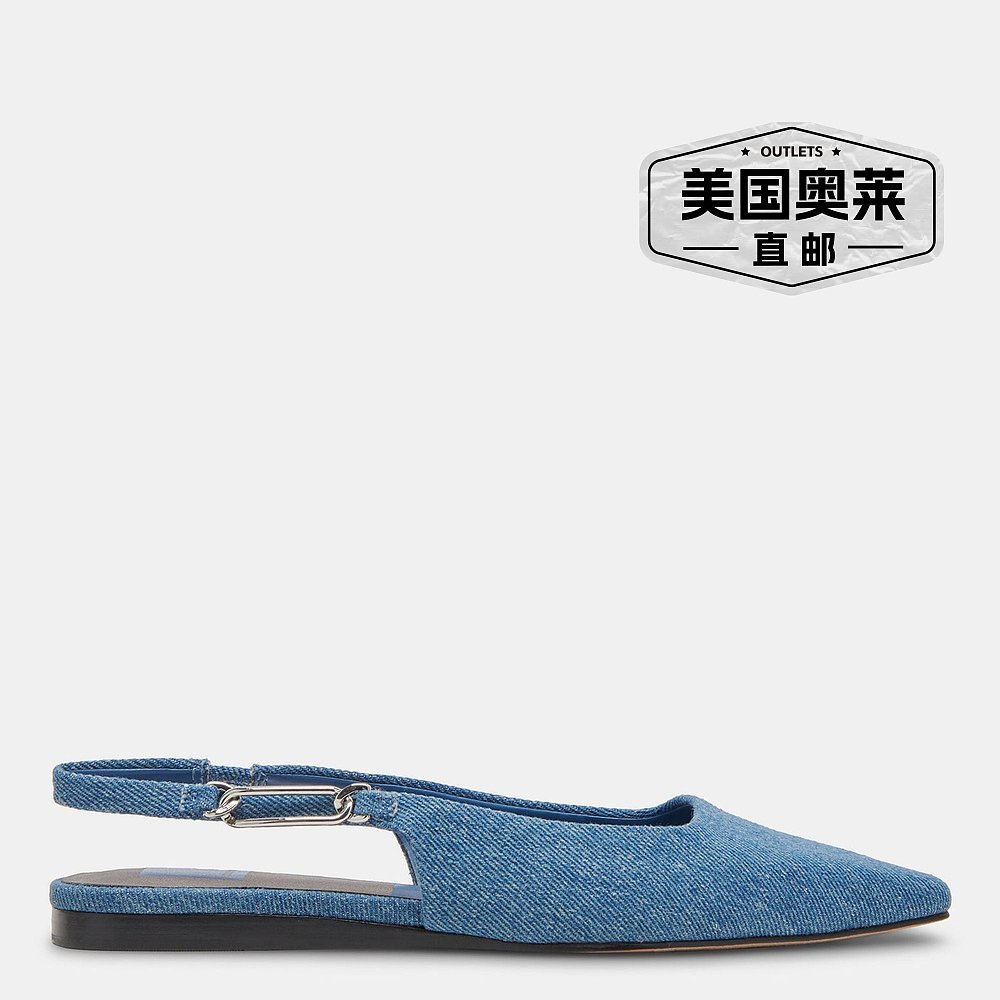 dolce vitaELLEY FLATS 蓝色牛仔布 - 蓝色牛仔布 【美国奥莱】直 - 图0