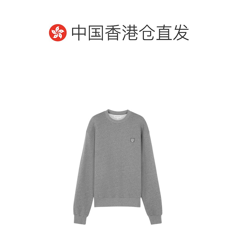 香港直邮MAISON KITSUNÉ 男士针织毛衣 MM00316KM0307H131 - 图1