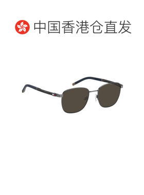 1h可退 香港直邮Tommy Hilfiger 汤米 希尔费格 男士 TH 2138/S S