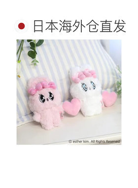 日本直邮Cinemacollection Ester Bunny 钥匙扣 紧密相连毛绒挂件