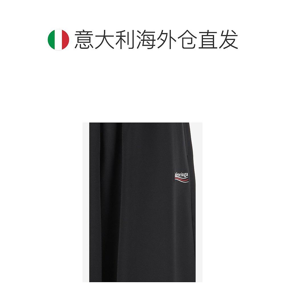 1h可退 欧洲直邮balenciaga 男士 休闲裤卫裤阔腿裤,淘宝优惠券,粉丝福利购,淘宝优惠卷