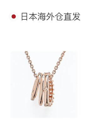 日本直邮Swarovski 施华洛世奇项链 Hyperbola 吊坠 透明 玫瑰金