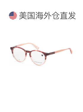 自营Longchamp Women's 49 mm Red Opticals - textured red rose