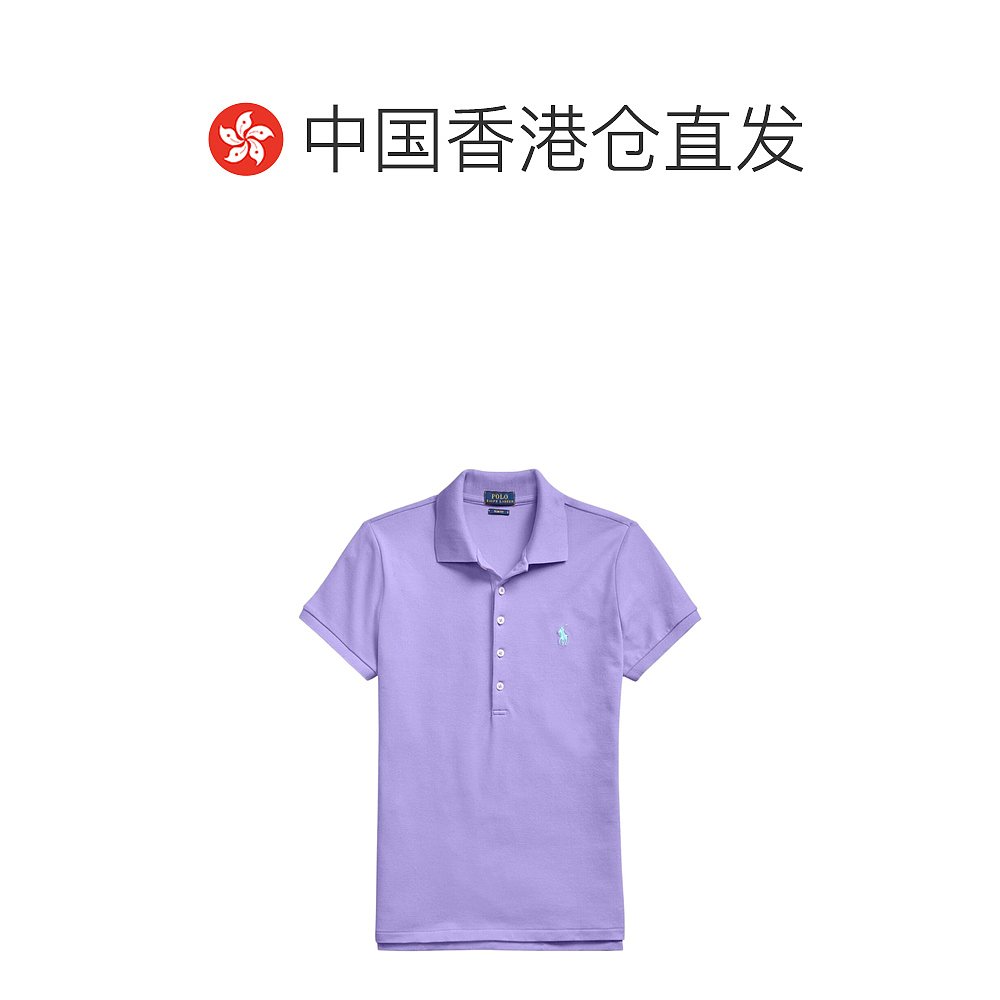 香港直邮POLO RALPH LAUREN 女士衬衫 211870245012 - 图1