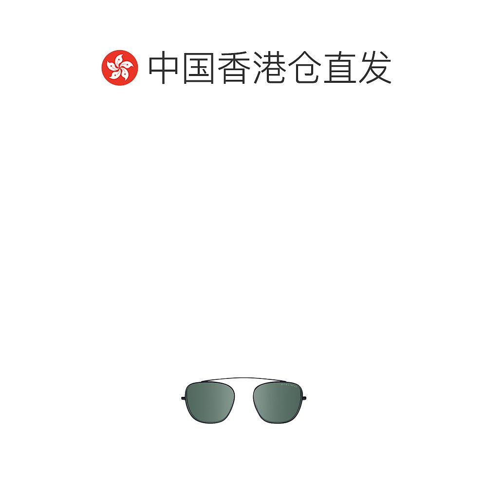 香港直邮Dita Eyewear 徽标太阳镜 LINEUS02CLIP - 图1