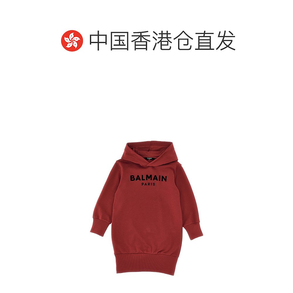 香港直邮BALMAIN女童连衣裙 BT1A70Z0081427-图1