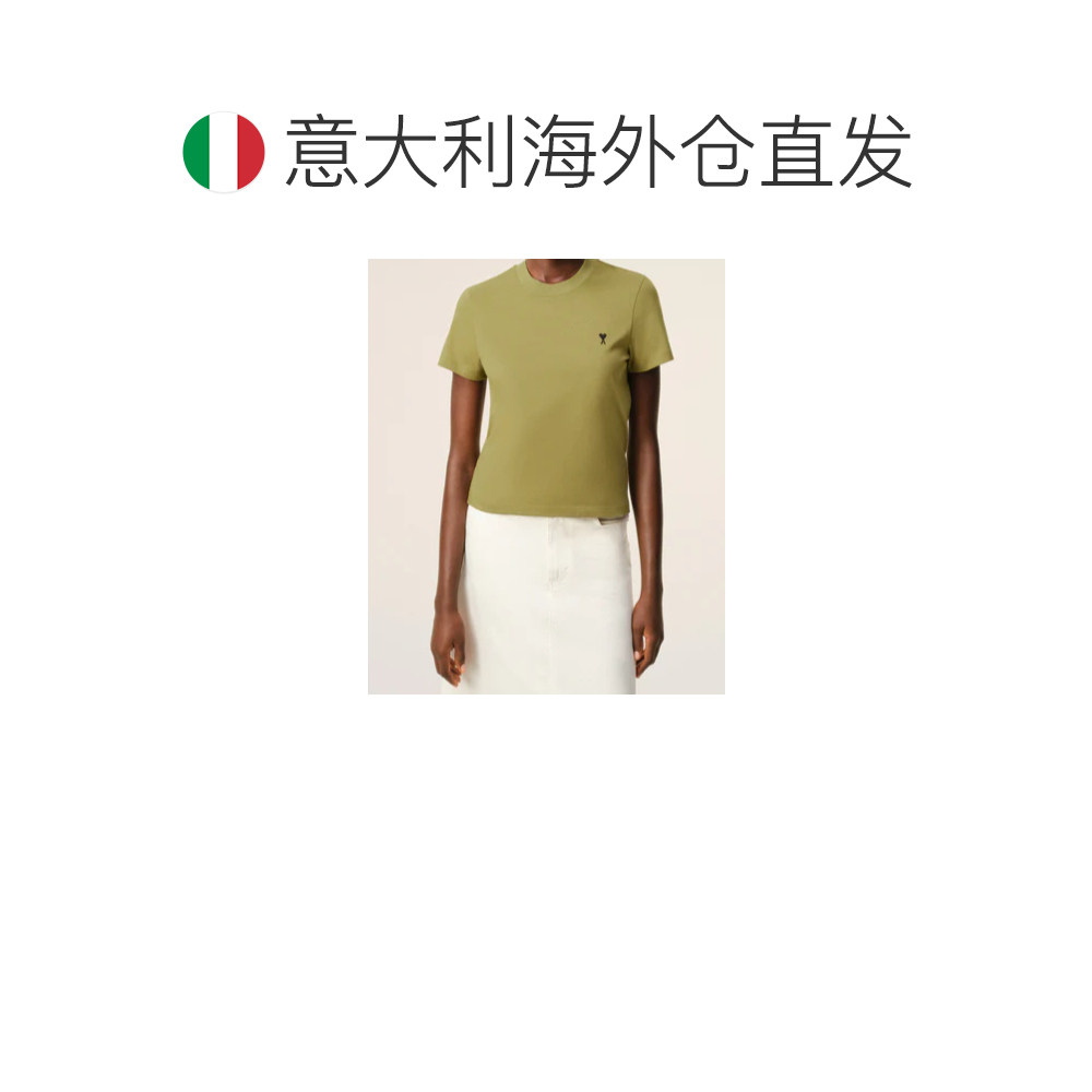 欧洲直邮amiparis 女士 上装T恤,淘宝优惠券,粉丝福利购,淘宝优惠卷