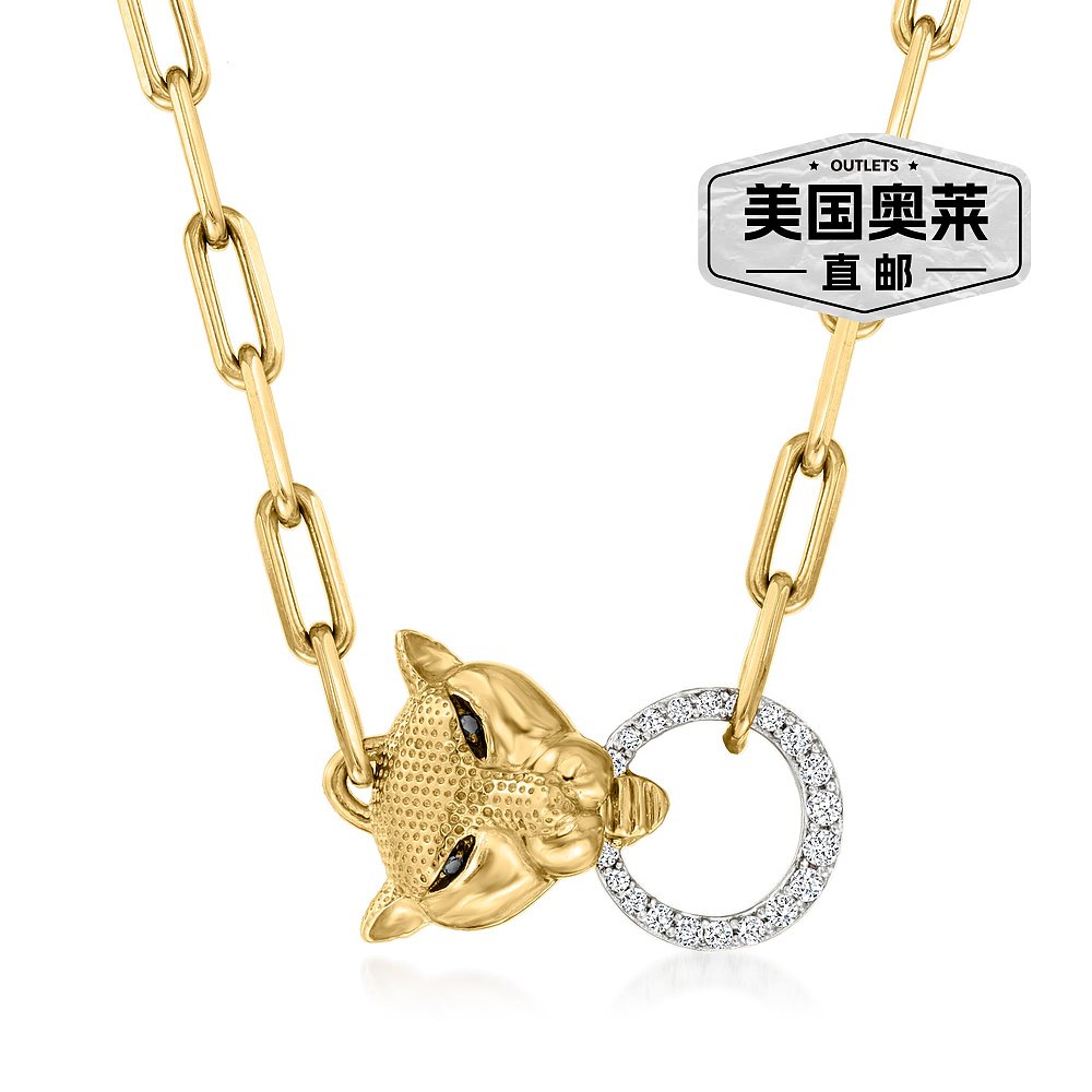 Ross-Simons Diamond Panther回形针链式项链 18kt金配黑色钻石-图0