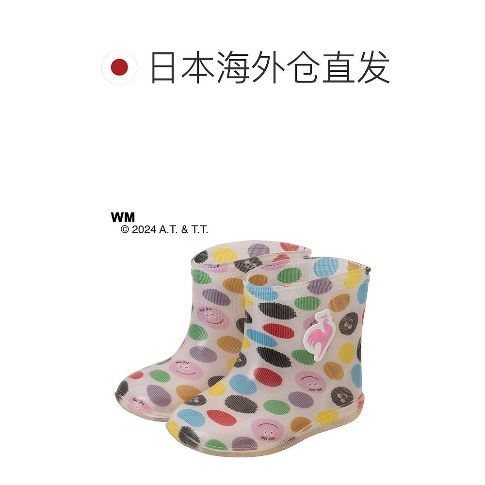 日本直邮Le Coq儿童雨鞋Barbapapa合作靴子13-15cm童鞋le coq spo - 图1
