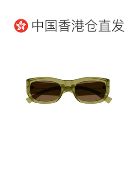 香港直邮SAINT LAURENT 女士眼镜 SL713004