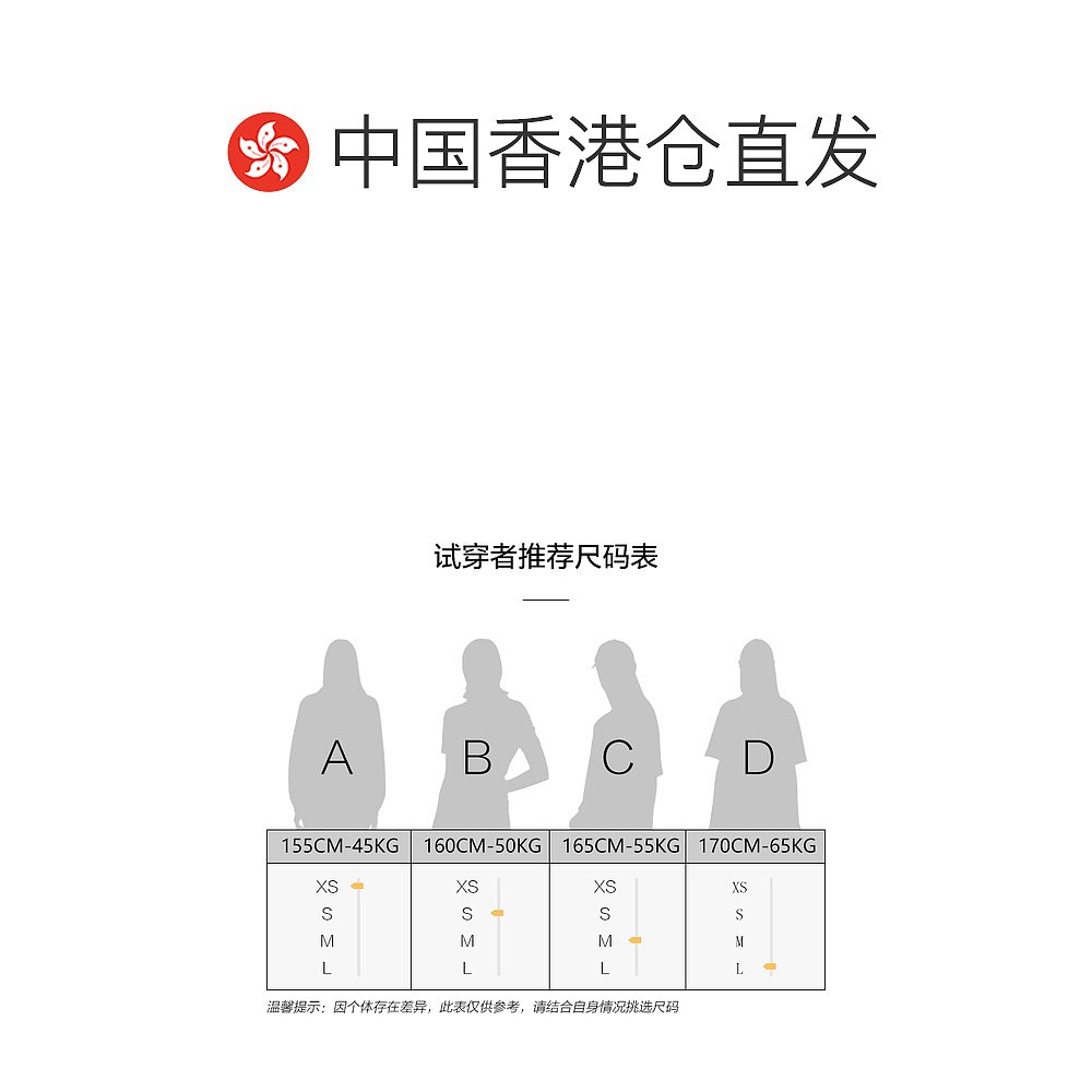 香港直邮Kenzo高田贤三女士圆领卫衣白色logo棉质加绒款长袖 - 图1
