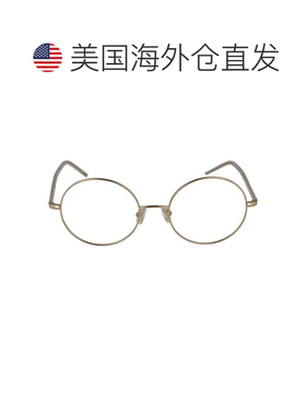 【美国直邮】hugo boss 太阳镜 【付后1h可退】