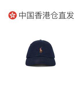 香港直邮PoloRalphLaurenPolo拉夫 劳伦男士棒球帽【付后1h可退】