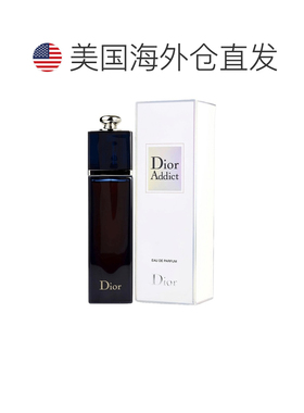 美国直邮迪奥 蓝色魅惑 Dior Addict女士香水 100ml正品木质