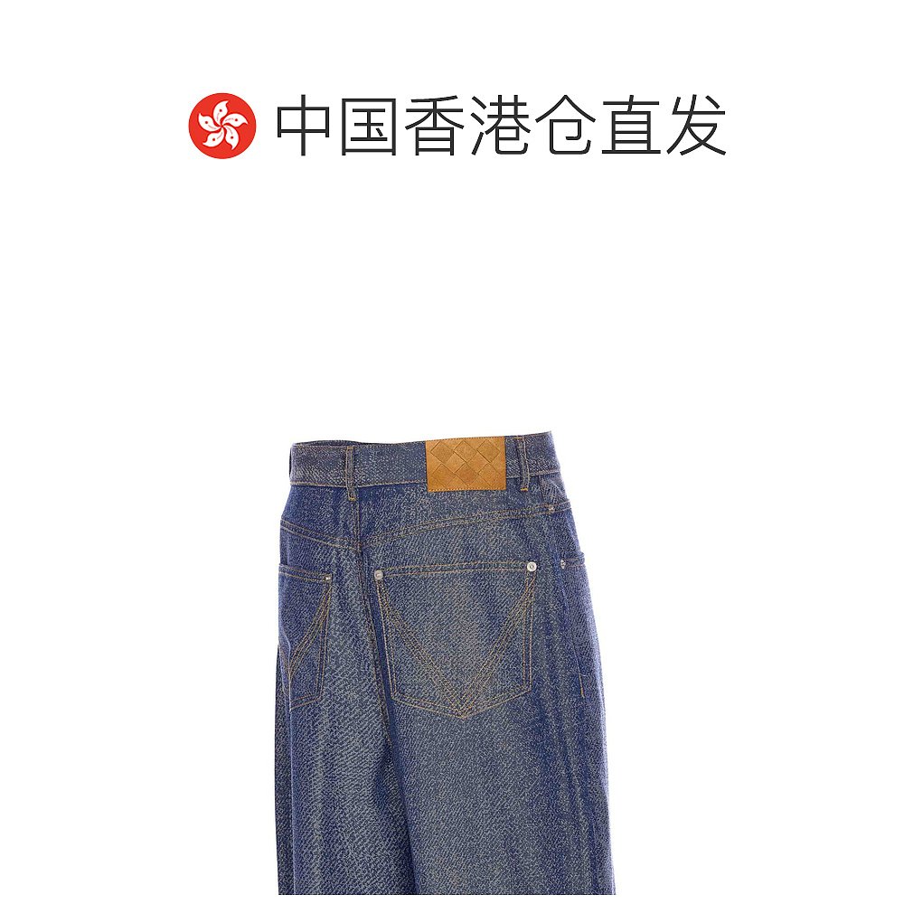 香港直邮1h可退 Bottega Veneta 葆蝶家 女士 腰带环牛仔裤 82551 - 图1