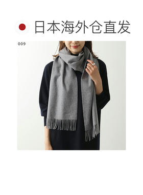 日本直邮Max Mara 麦丝玛拉 WSDALIA 大丽花系列 女士纯羊绒围巾