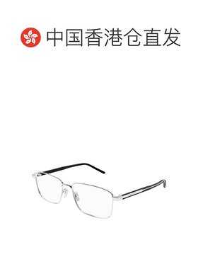 1h可退 香港直邮Saint Laurent 圣罗兰 -eyeglasses 眼镜 SL66600